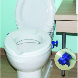Raised Toilet Seats - Image 1